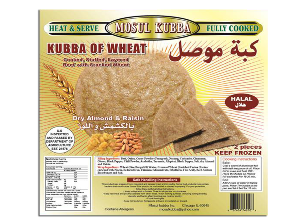 Musel Kubba Of Wheat